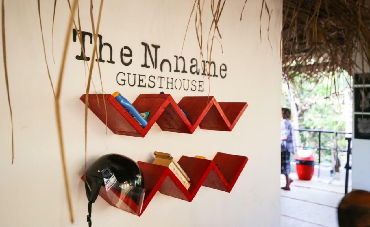 The Noname Guesthouse Arambol Εξωτερικό φωτογραφία